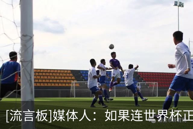 about image